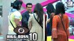 Bigg Boss10: Salman Khan Goes Inside The House For New Years
