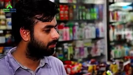 Heart Touching Video - Peace of Hearts will be in Quran-e-Majeed.