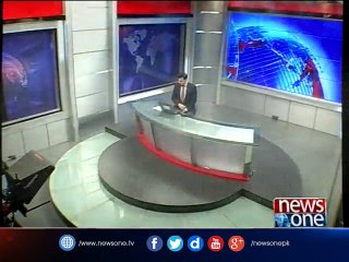 NewsONE Headlines 9AM, 31-Dec-2016
