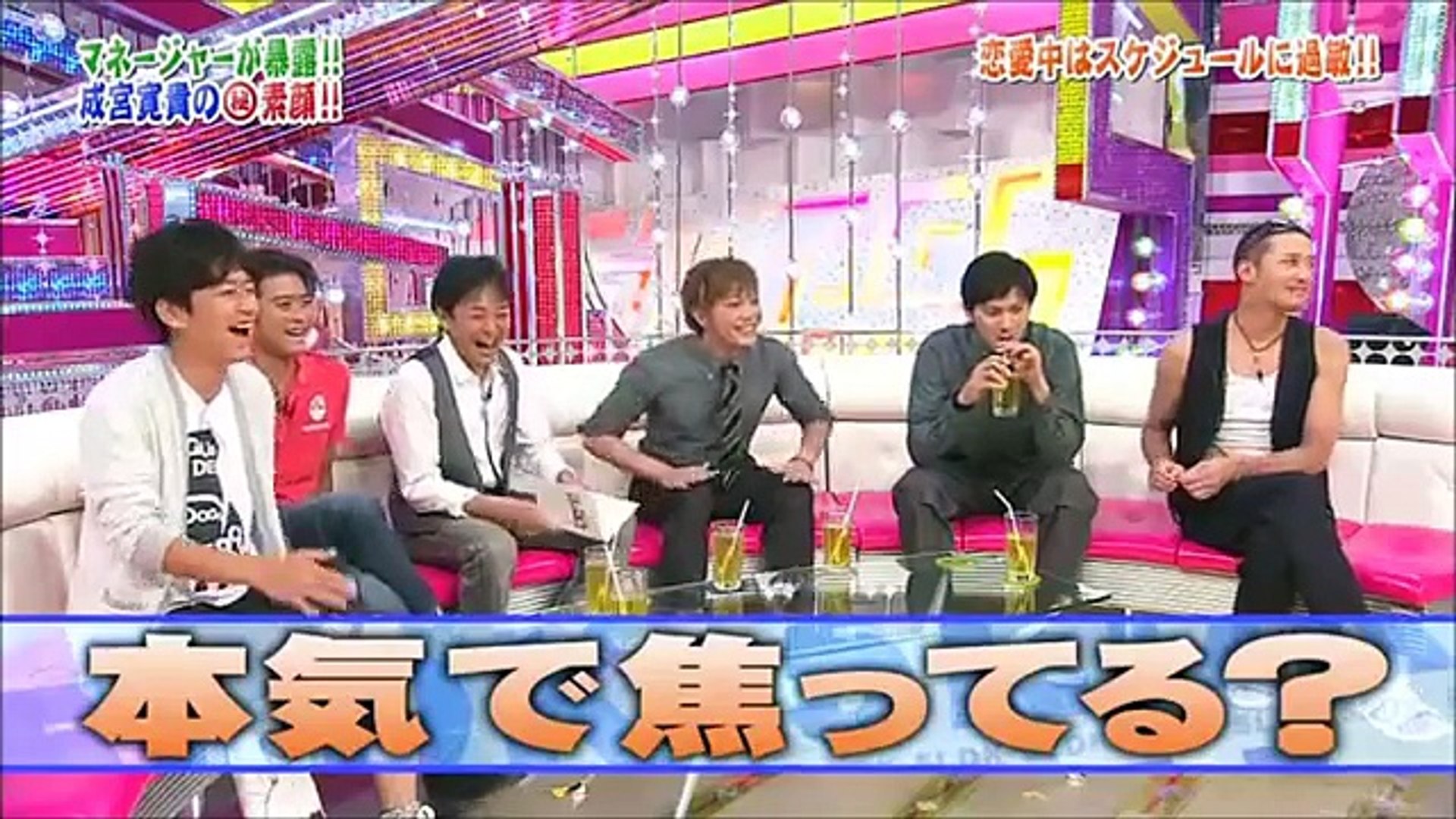 成宮寛貴の恋愛秘話をマネージャーが暴露した 動画 Dailymotion