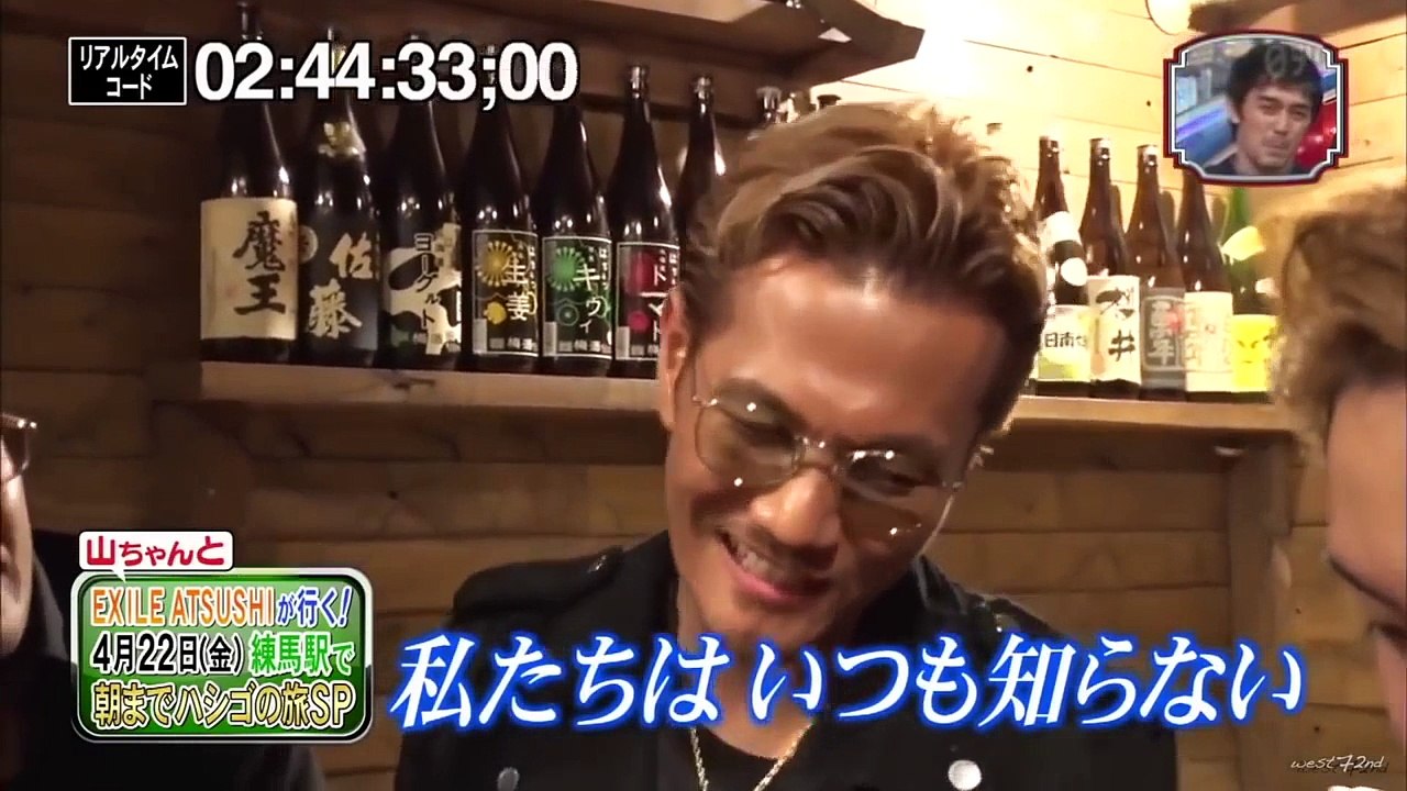 糸 三浦大知 & ATSUSHI from EXILE & クリスハート & 平原綾香