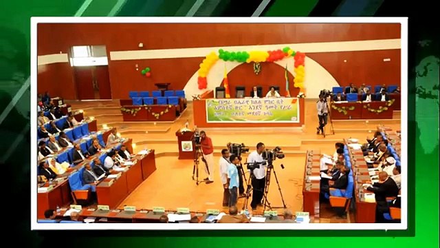 ESAT Daily News Amsterdam - ኢሳት ዕለታዊ ዜና አምስተርዳም | December 31, 2016