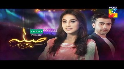 Sila - Episode 10 Promo HD HUM TV Drama 30 December 2016