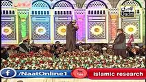Awey Raldy Ne Loki By Qari Shahid Mahmood Qadri New Naats 2016