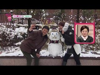 연애때 느낌 그대로~ 남편과 함께 만드는 눈사람_채널A_아내가뿔났다 24회