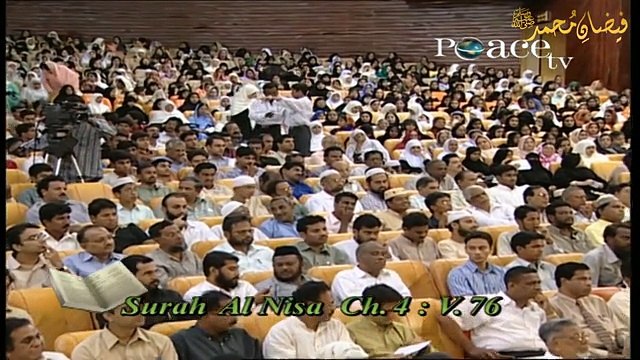 Terrorism and Jihad An Islamic Perspective