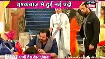 Ishqbaaz NEW ENTRY 31 December 2016 News