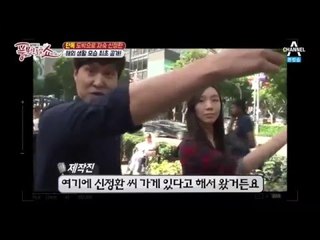 [단독] 싱가포르서 신정환 근황 포착, 인터뷰 최초 공개_채널A_풍문쇼 12회