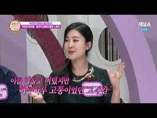 탈북미녀들의 가슴속 상처 '남겨둔 가족'_채널A_이만갑 211회