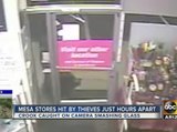 Mesa thief breaks into clothing store