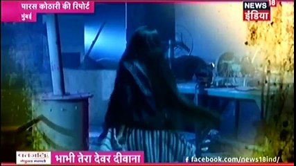 SOHAIL NE KI HATYA Yeh Hai Mohabbatein 31 December 2016