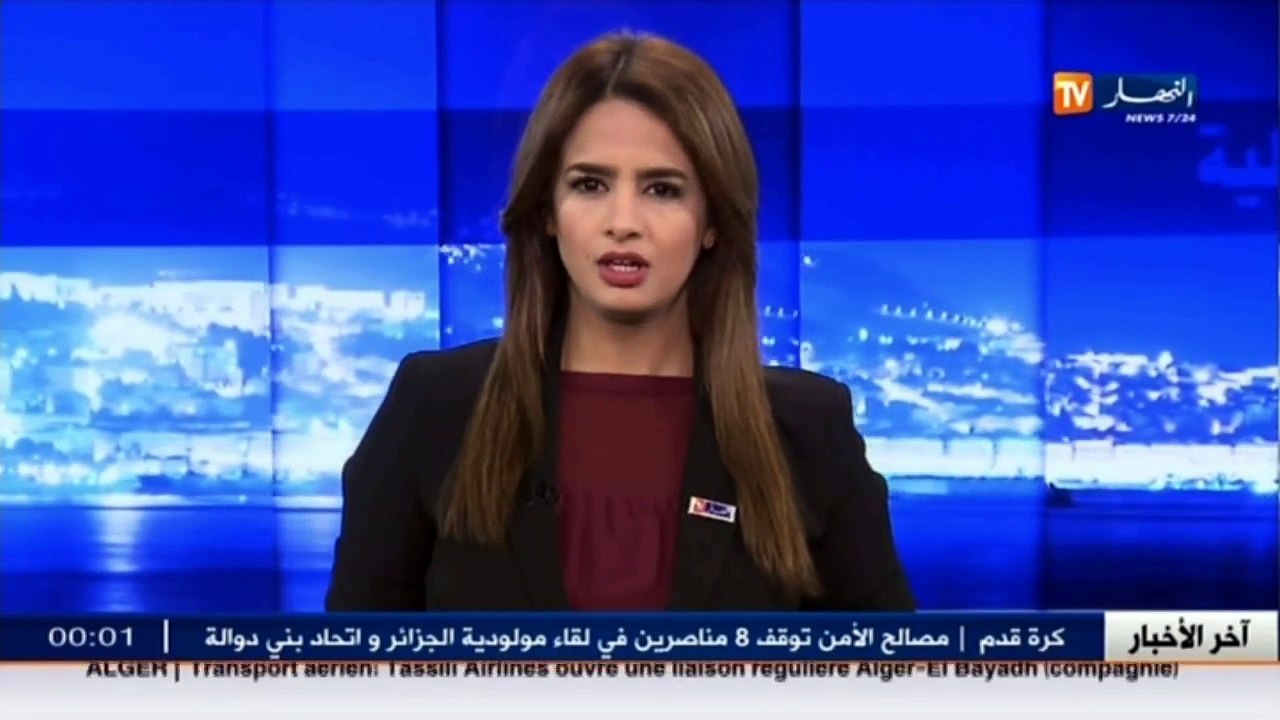 بجاية  الإتحاد الولائي للتجار والحرفيين ينفي الدعوة إلى الإضراب
