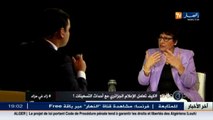 زاد في مزاد  كيف تعامل الإعلام الجزائري مع أحداث التسعينات؟ ..مع الإعلامية زهية بن عروس