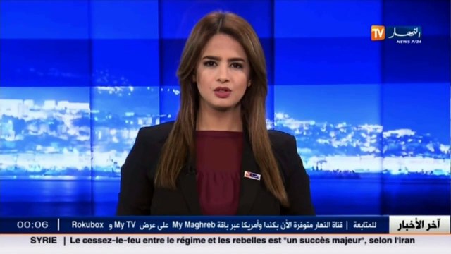 سكان قرية الحصن بالمسيلة يطالبون السلطات بإتمام المشاريع التنموية