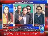 Fawad Chohdry talks about the criticism on Chohdry Nisar and Tells how Maryam Nawaz would react to this