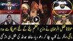 Ali Haider Exposes Maulana Fazal ur Rahman