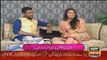 Muhammad Aamir's Wife Got E-motional After Telling Her Love St