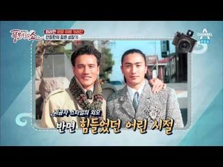 테리우스 안정환, 화려한 외모 뒤에 가려진 힘든 시절_채널A_풍문쇼 16회