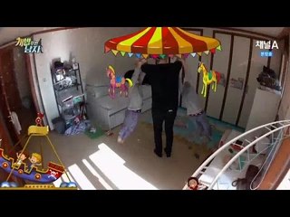 김태우, 어린이들의 꿈과 희망 '태우 랜드' 개장?_채널A_개밥남 7회