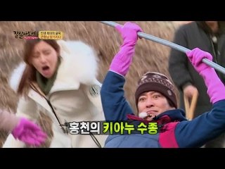 최수종 최대 굴욕, 본의아닌 몸개그로 촬영장 ‘폭소’_채널A_잘살아보세 45회