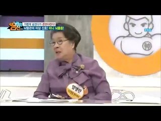 가볍게 넘겼다 큰코 다치는 '미니뇌졸중?' _채널A_나는 몸신이다 59회