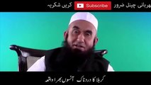 Maulana Tariq Jameel - Karbala Ka Waqia FULL