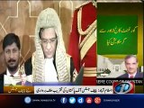 Justice Mian Saqib Nisar sworn in as Chief Justice of Pakistan