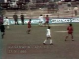 16η Απόλλων Καλαμαριάς-ΑΕΛ 1-0 1984-85  ΕΡΤ  Στιγμιότυπα