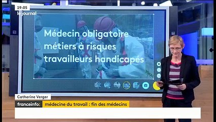 Médecine du travail: - Tout va changer à partir du 1er janvier 2017: Voici en vidéo comment et pourquoi