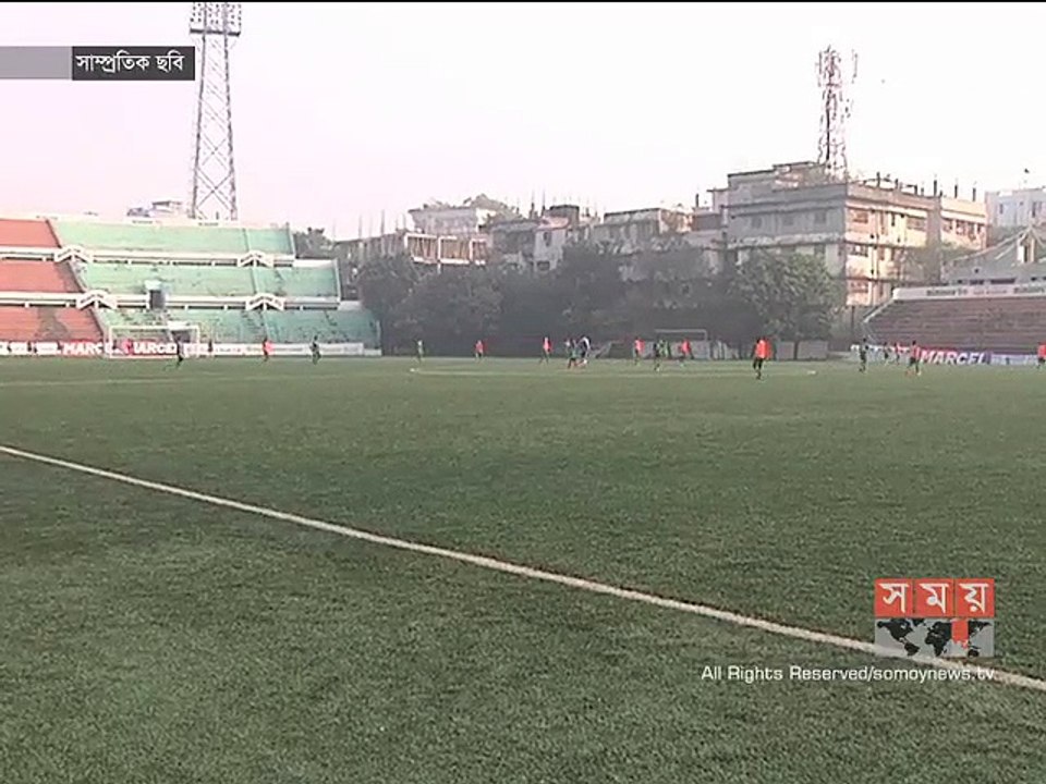 সাফ নারী চ্যাম্পিয়নশিপ গ্রুপ চ্যাম্পিয়ন হওয়ার লক্ষ্যে সন্ধ্যায় মাঠে নামছে বাংলাদেশ