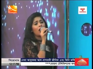 ২০১৭ সালকে বরণ করতে প্রস্তুতি