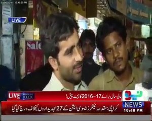 Download Video: A Citizen Bashing PMLN Govt And Nawa