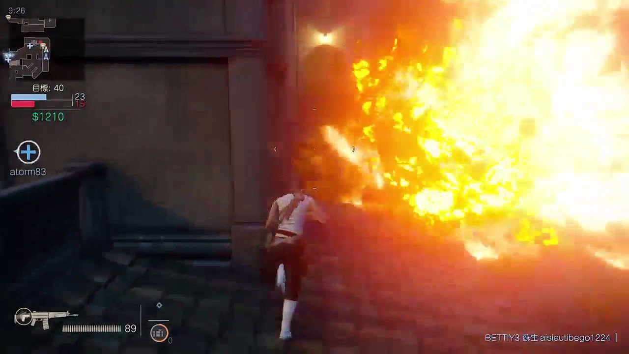 uncharted4 multiplay (2)