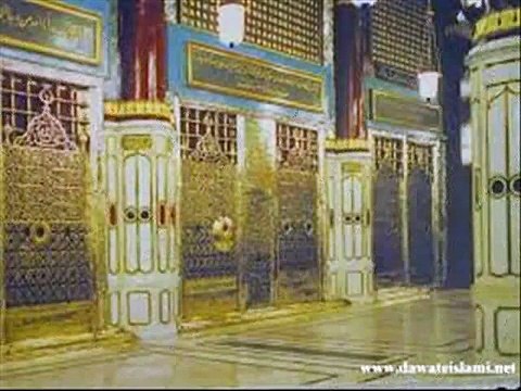 Urdu Naat MERI ULFAT MADINE SE YUNHI NAHI