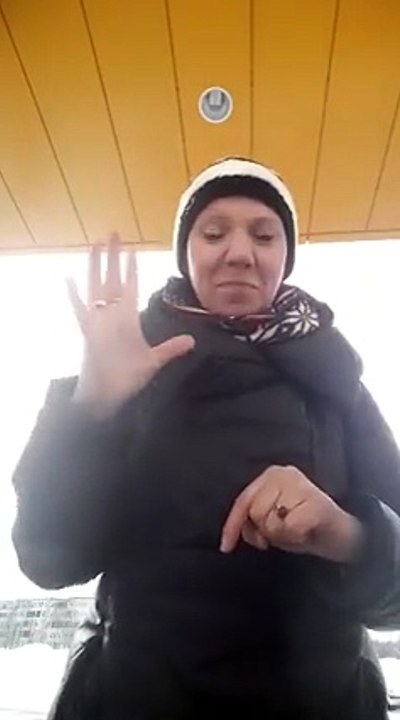 СССР ГЛУХИХ (68)