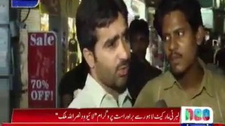 A Citizen Bashing PMLN Govt And Nawaz Sharif After Budget - Khud Ye Marra Ni Ap