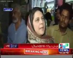 A Citizen Bashing PMLN Govt And Nawaz Sharif After Budget - Khud Ye Marra Ni Apna Dil C