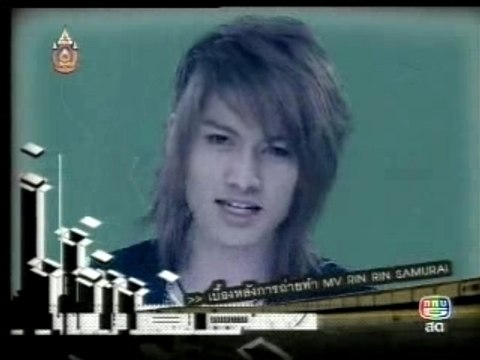 Golf-Mike Rin Rin Samurai