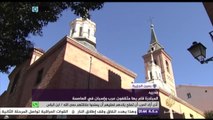بعين الجزيرة - مظاهرات بطرابلس في ميدان الشهداء رفضاً لعمليات قوات حفتر