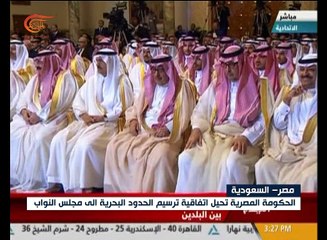 مصر: إحالة قضية تيران وصنافير إلى البرلمان