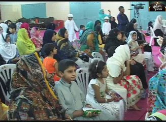 Islamic Mission School Crown Ceremany 2016 Part 03