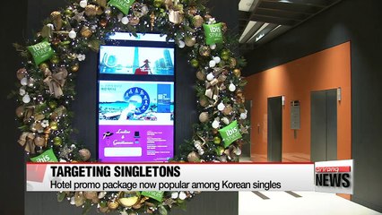 Treating your single-self this holiday season