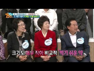 초기 갑상선암 수술, 안 해도 된다?! 진실은?
