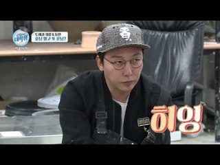 단국대 미모서열 1위 무용과와 미팅을?! 대학 로맨스 폭발!