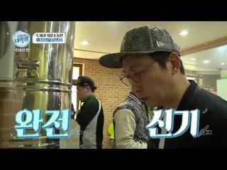 동민 후배가 쏜다! 대학생활의 꽃, 매점 나들이