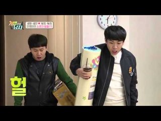 옥희독희 똥은 스웩(?)도 폭발♥ 본격 개똥 치우는 남자?!