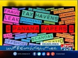 NewsONE Headlines 4PM, 31-Dec-2016
