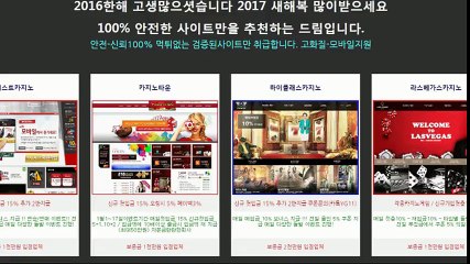 온라인바카라사이트▩▒YG776。COM▩▒라이브바카라사이트