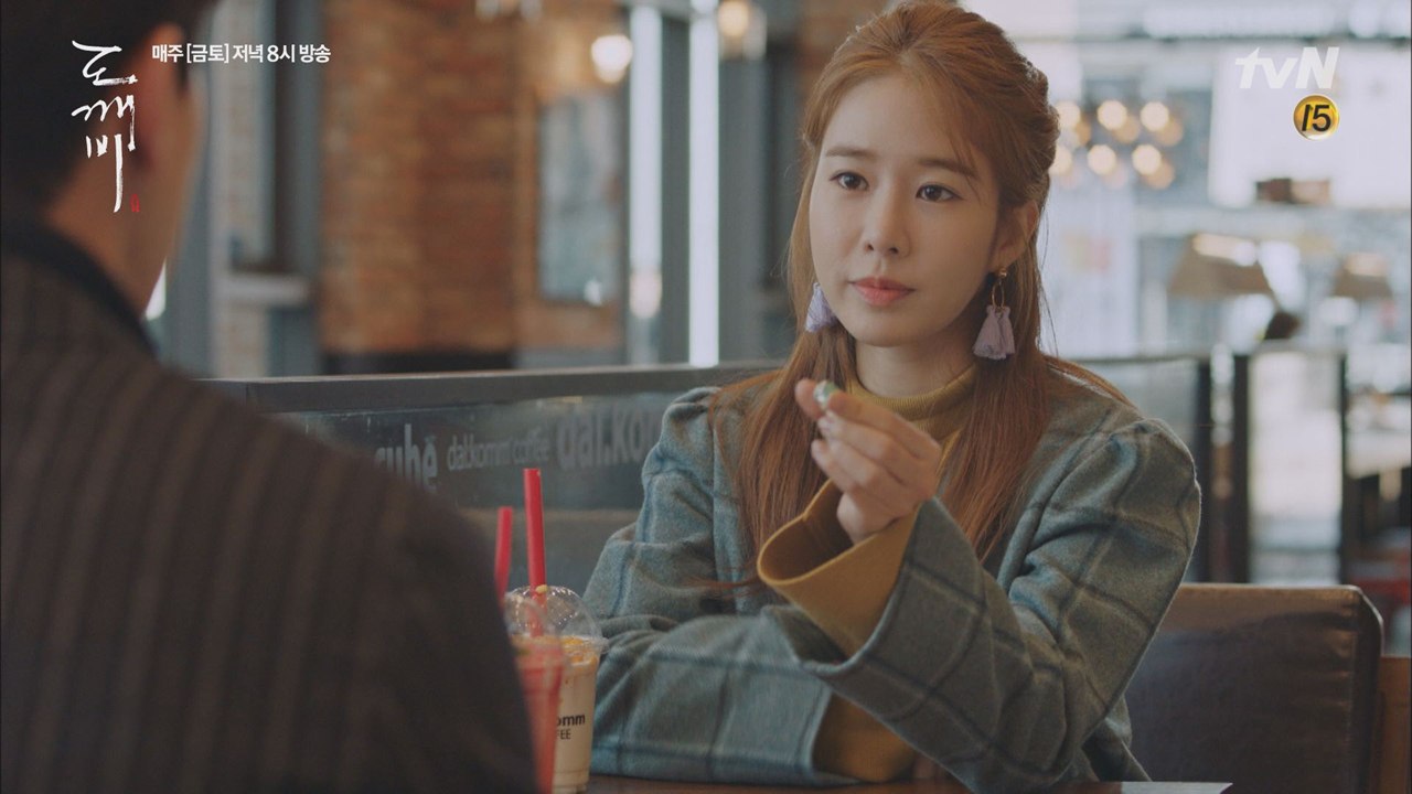 유인나에게 반지가 갖는 의미