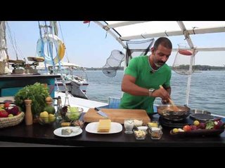 لازانيا سى فود - سلاطة بالكمثرى و الافوكادو بالجبنة الريكفورد | شبكة وصنارة حلقة كاملة